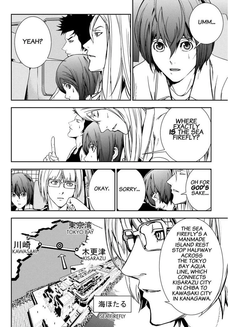 Apocalypse No Toride Chapter 30 page 6 - 