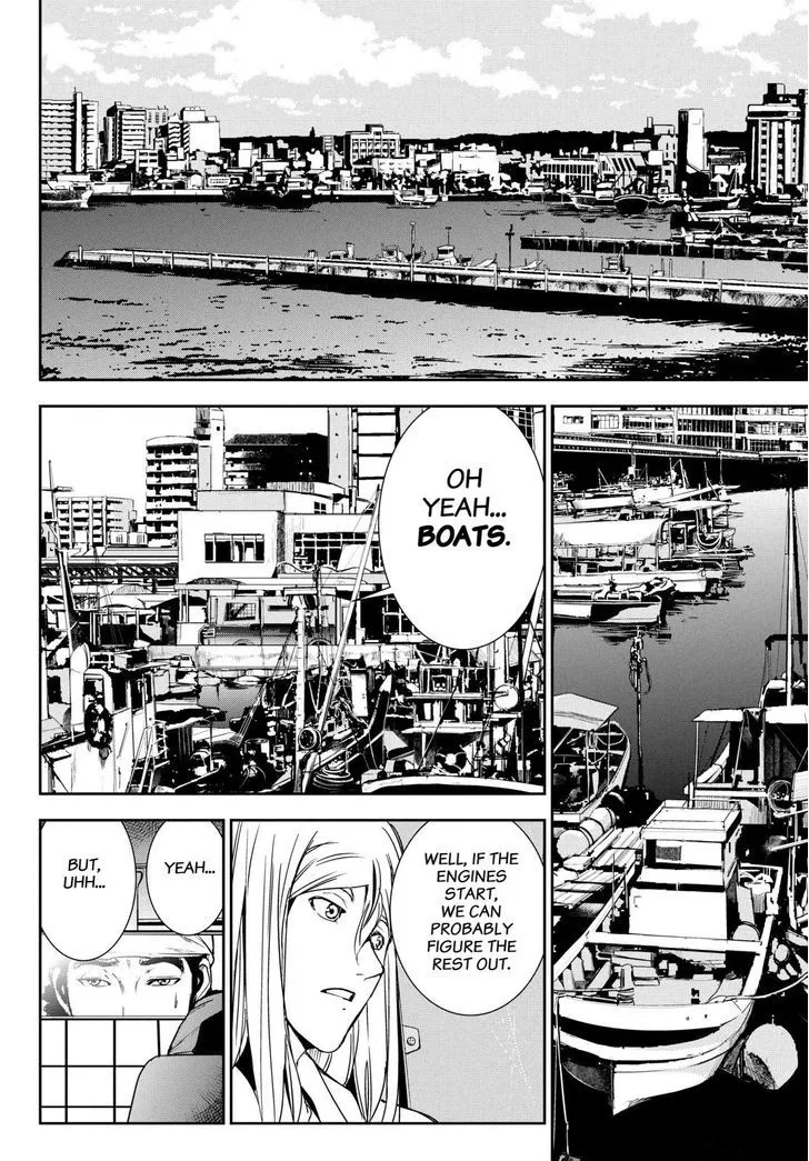Apocalypse No Toride Chapter 30 page 8 - 
