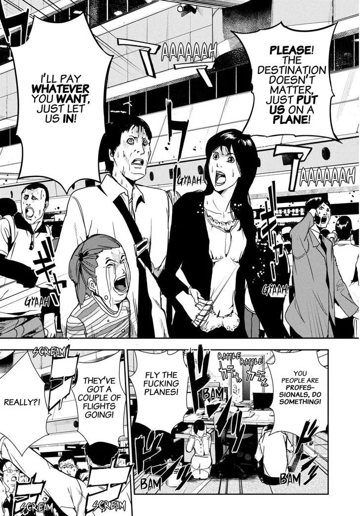 Apocalypse No Toride Chapter 31 page 11 - 