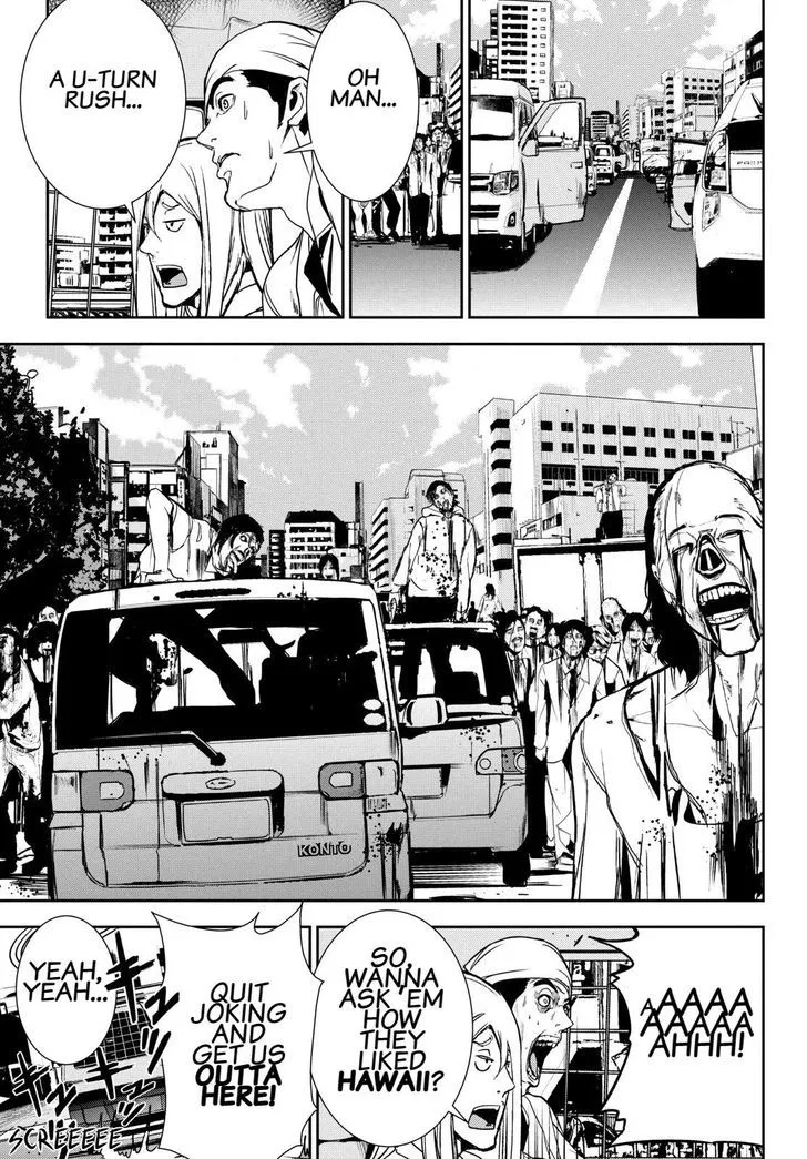 Apocalypse No Toride Chapter 31 page 13 - 