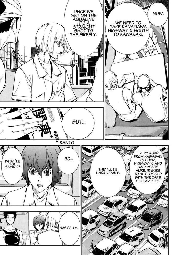Apocalypse No Toride Chapter 31 page 15 - 