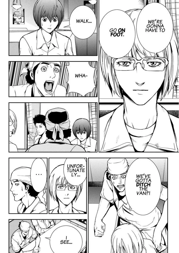 Apocalypse No Toride Chapter 31 page 16 - 