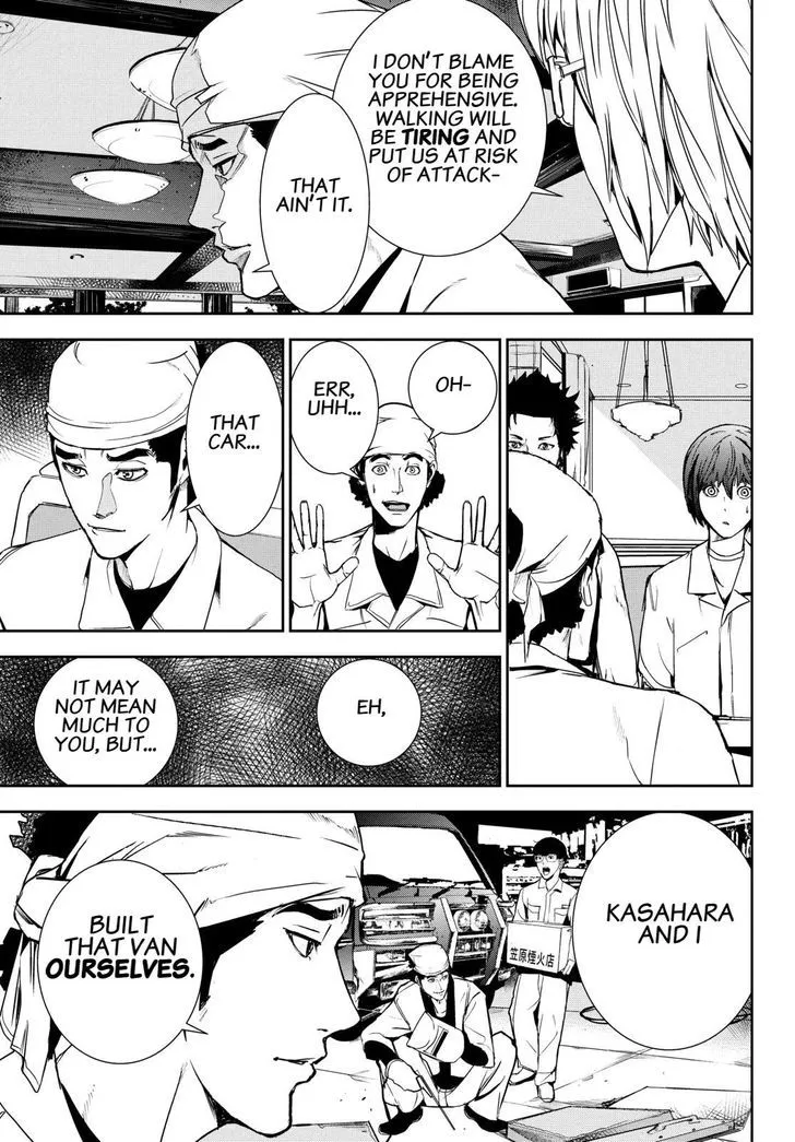 Apocalypse No Toride Chapter 31 page 17 - 