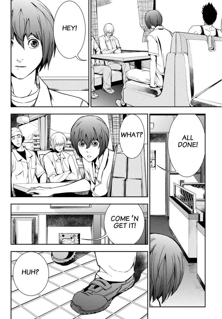 Apocalypse No Toride Chapter 31 page 18 - 