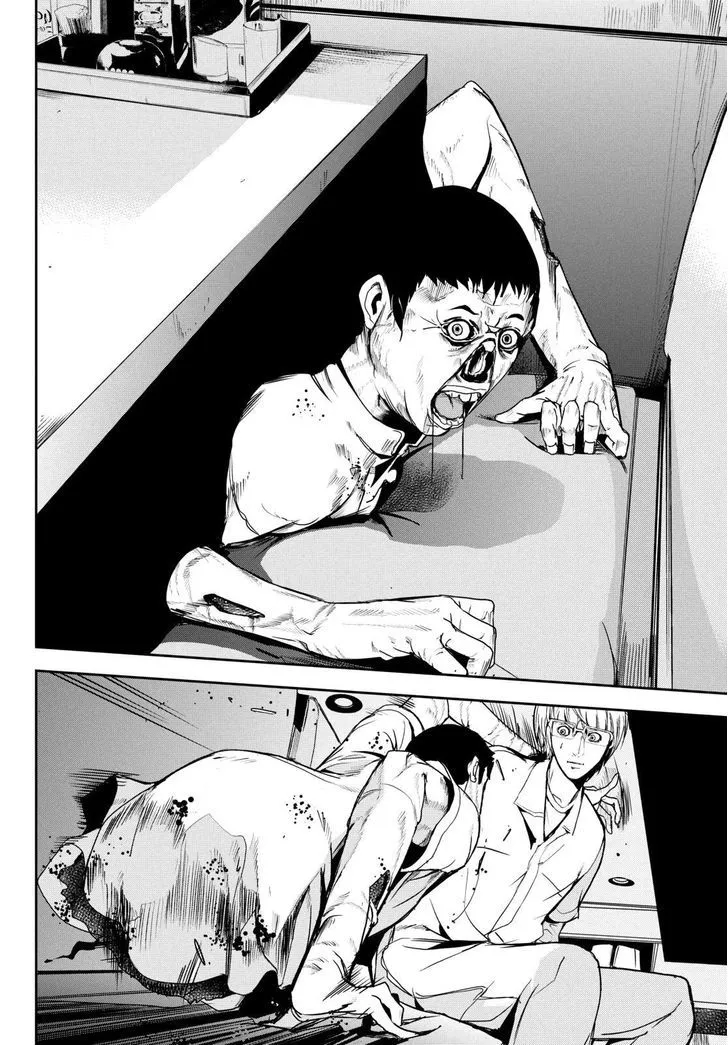 Apocalypse No Toride Chapter 31 page 22 - 