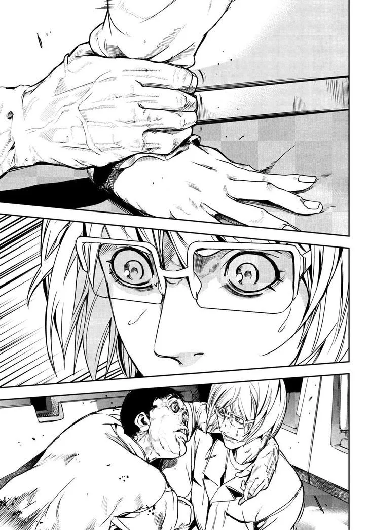Apocalypse No Toride Chapter 31 page 23 - 