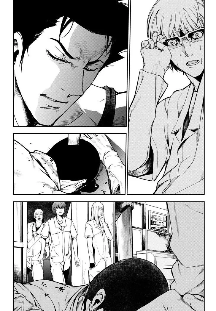 Apocalypse No Toride Chapter 31 page 27 - 