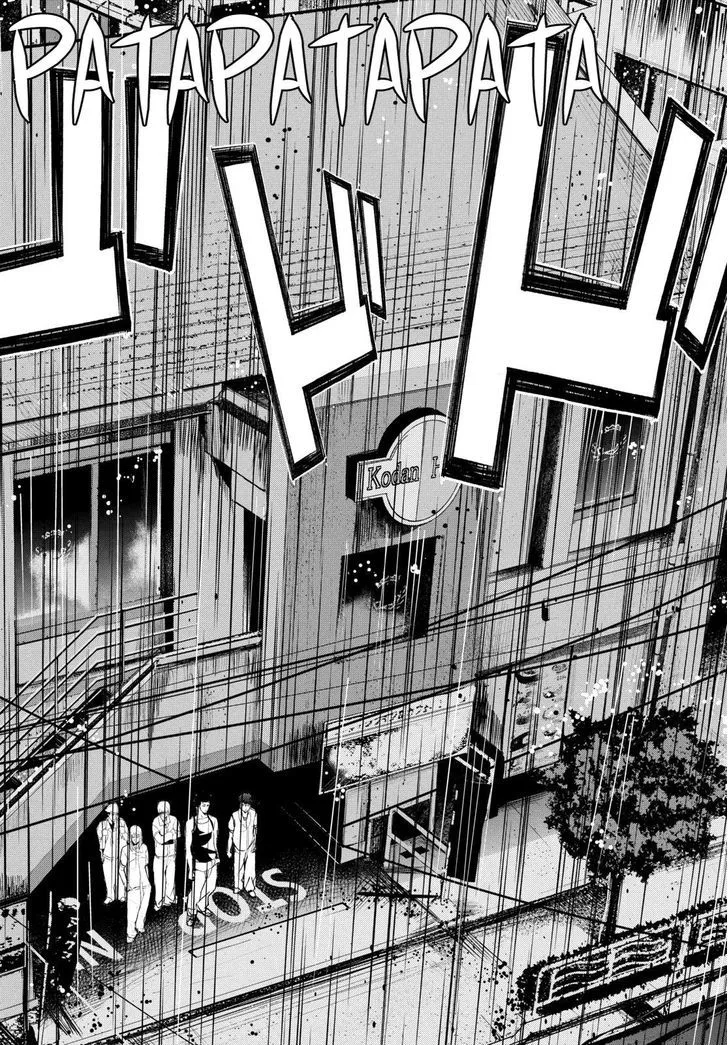 Apocalypse No Toride Chapter 31 page 30 - 