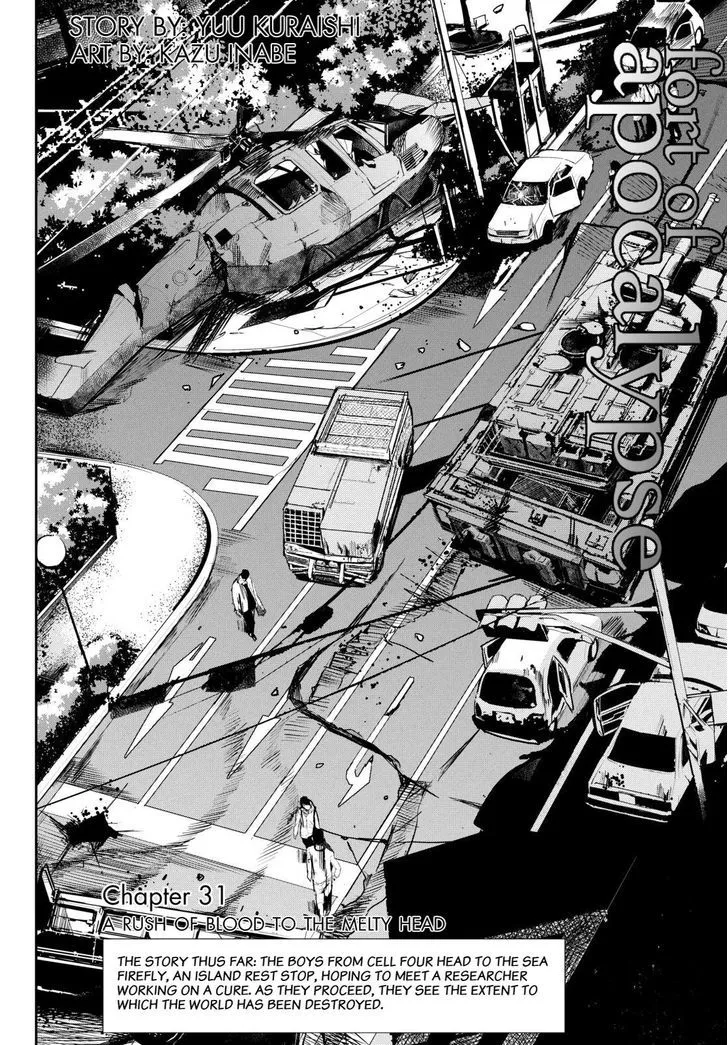 Apocalypse No Toride Chapter 31 page 4 - 