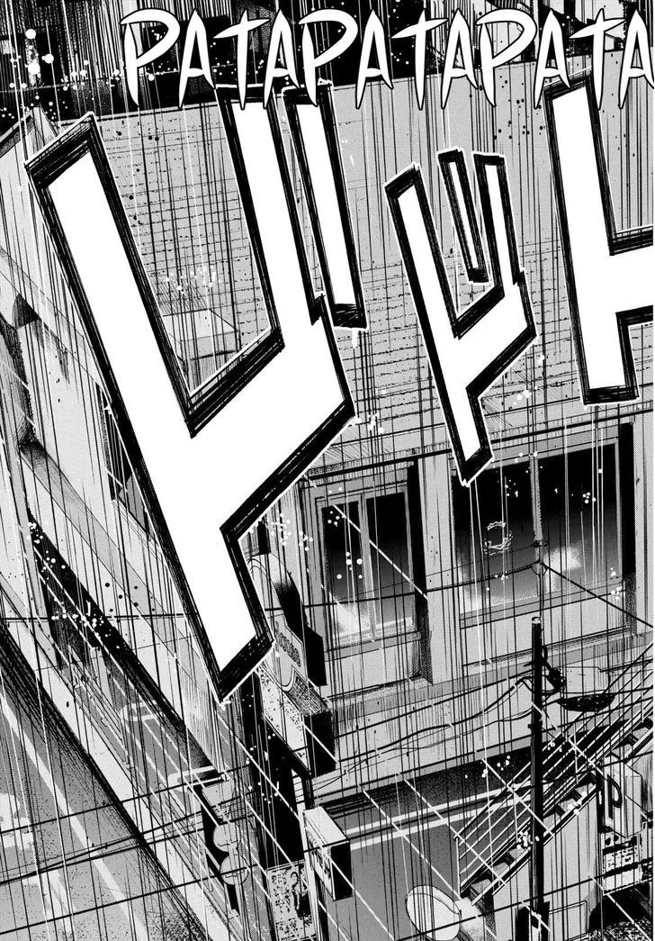 Apocalypse No Toride Chapter 31 page 31 - 