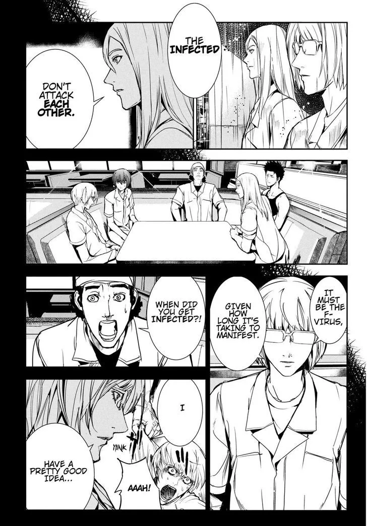 Apocalypse No Toride Chapter 31 page 33 - 