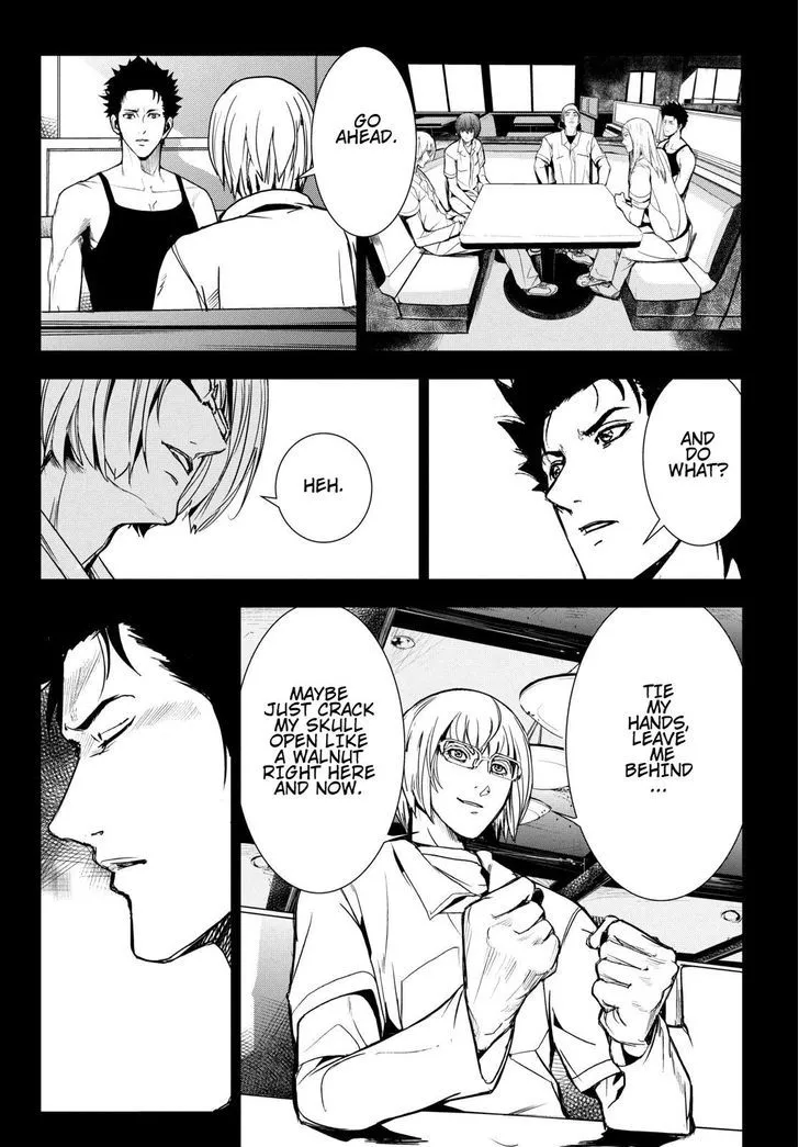 Apocalypse No Toride Chapter 31 page 34 - 