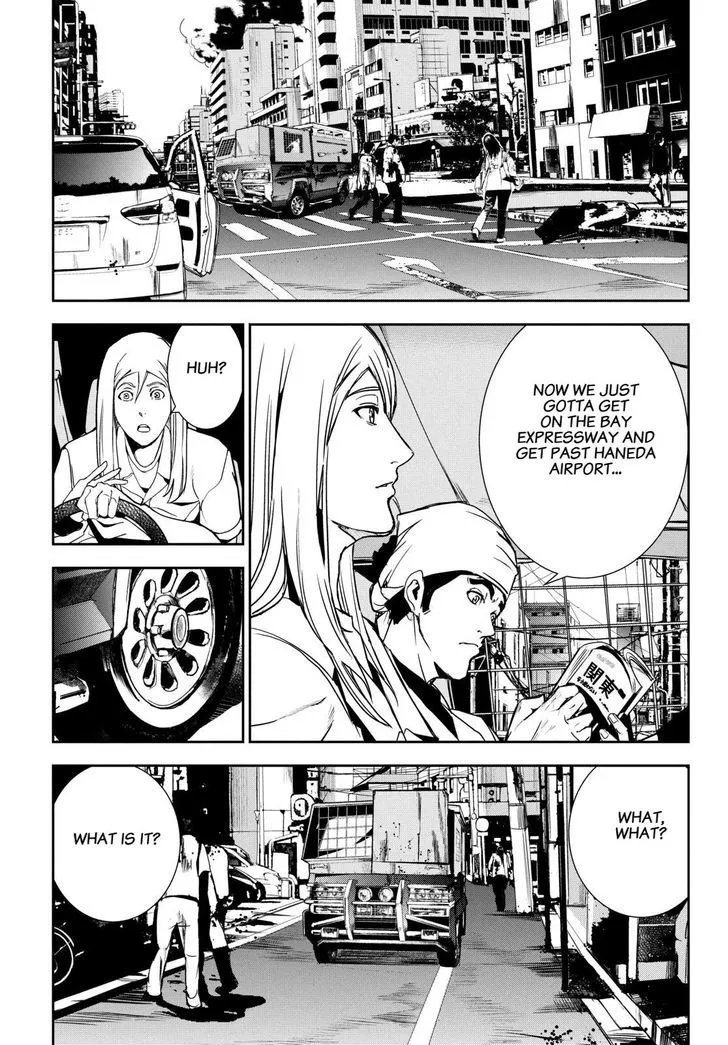 Apocalypse No Toride Chapter 31 page 5 - 