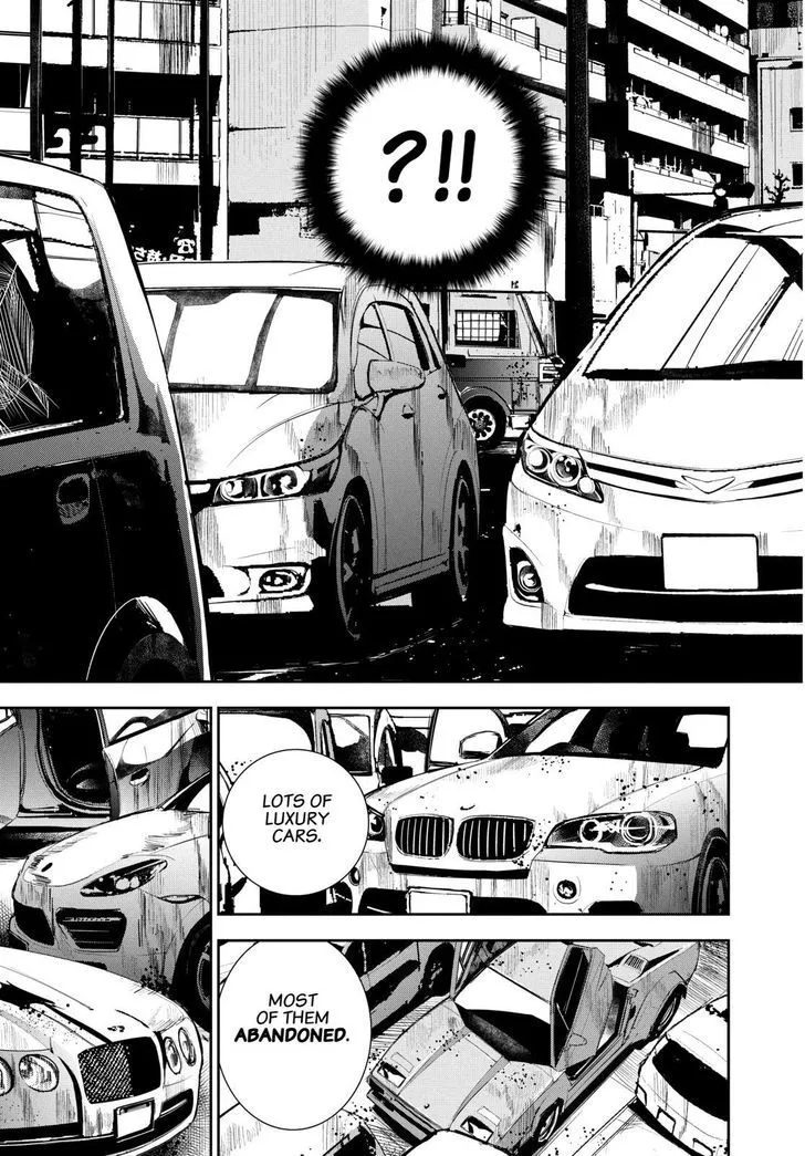 Apocalypse No Toride Chapter 31 page 7 - 