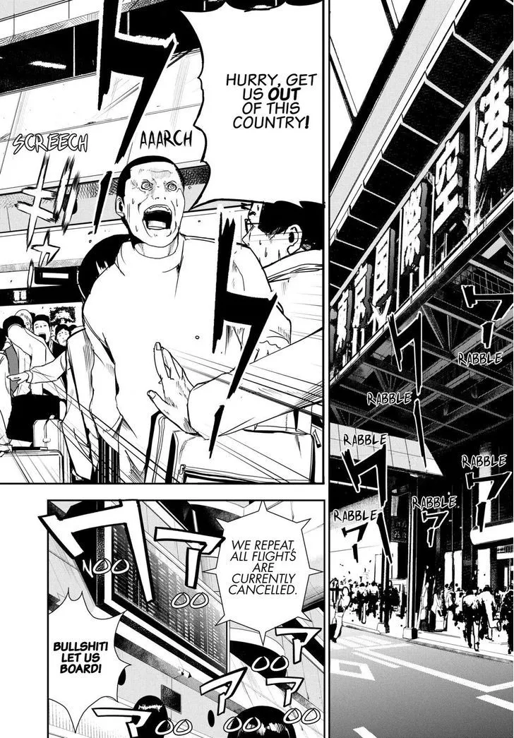 Apocalypse No Toride Chapter 31 page 10 - 