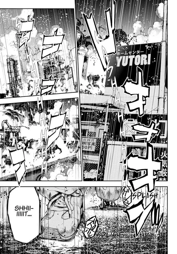 Apocalypse No Toride Chapter 32 page 1 - 