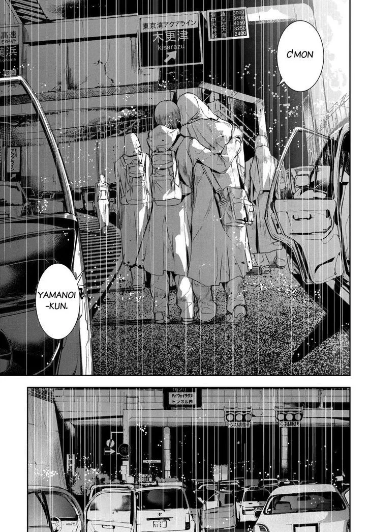 Apocalypse No Toride Chapter 32 page 11 - 