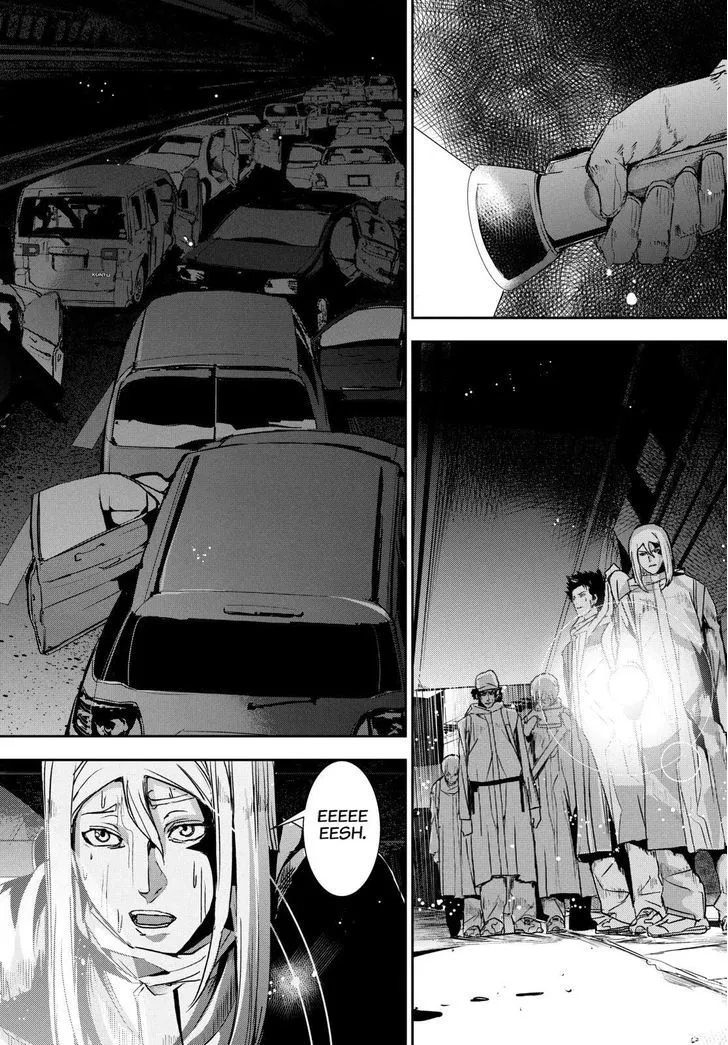 Apocalypse No Toride Chapter 32 page 12 - 