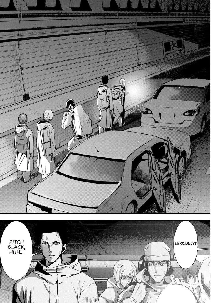 Apocalypse No Toride Chapter 32 page 13 - 