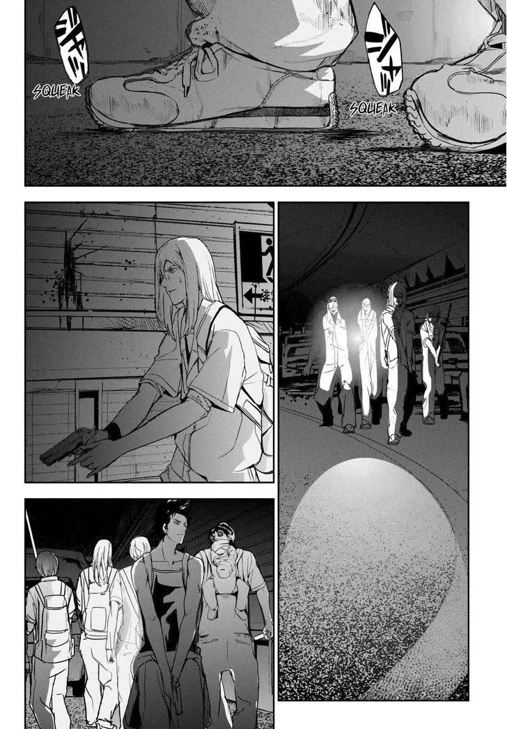 Apocalypse No Toride Chapter 32 page 14 - 