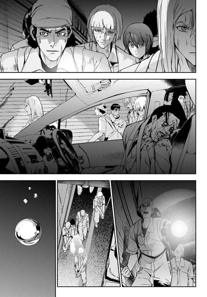 Apocalypse No Toride Chapter 32 page 15 - 