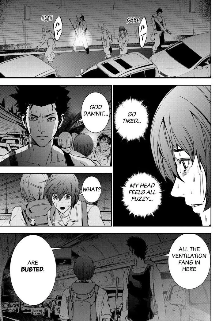 Apocalypse No Toride Chapter 32 page 17 - 