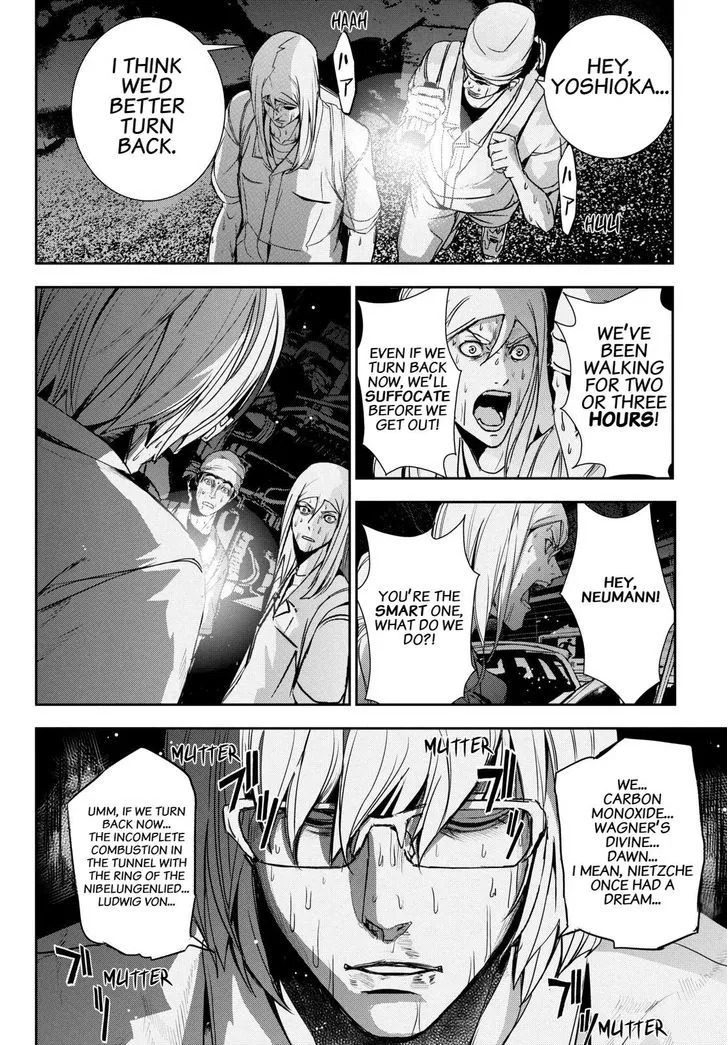 Apocalypse No Toride Chapter 32 page 24 - 