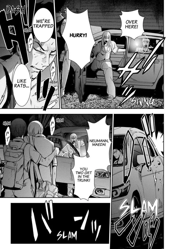 Apocalypse No Toride Chapter 32 page 33 - 