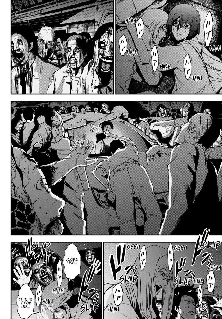 Apocalypse No Toride Chapter 32 page 34 - 