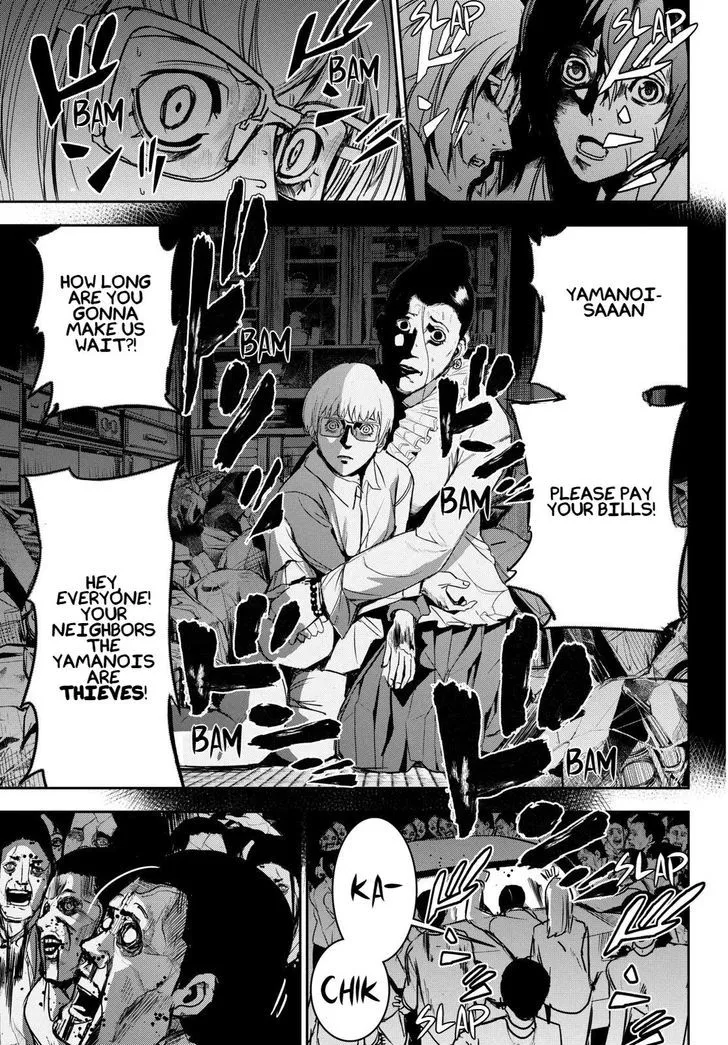 Apocalypse No Toride Chapter 32 page 35 - 