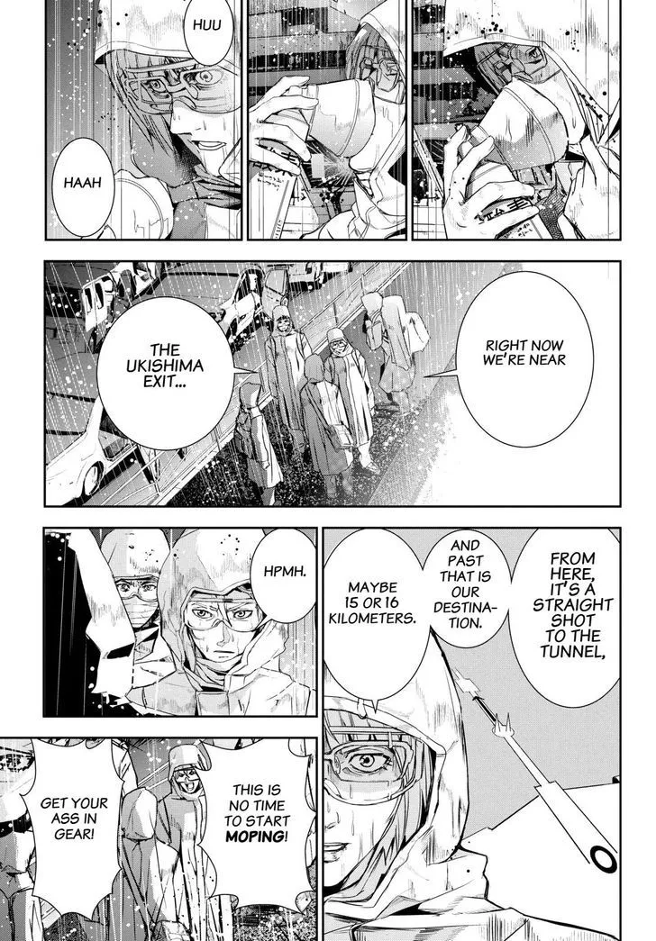 Apocalypse No Toride Chapter 32 page 7 - 