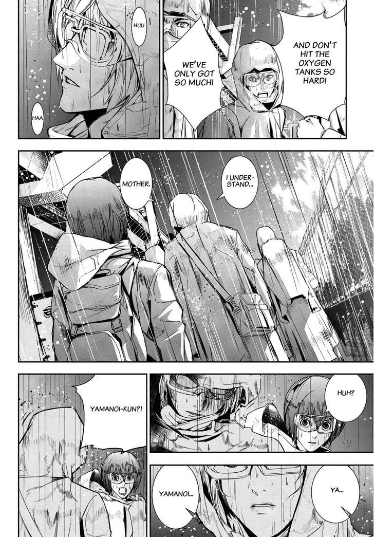 Apocalypse No Toride Chapter 32 page 8 - 