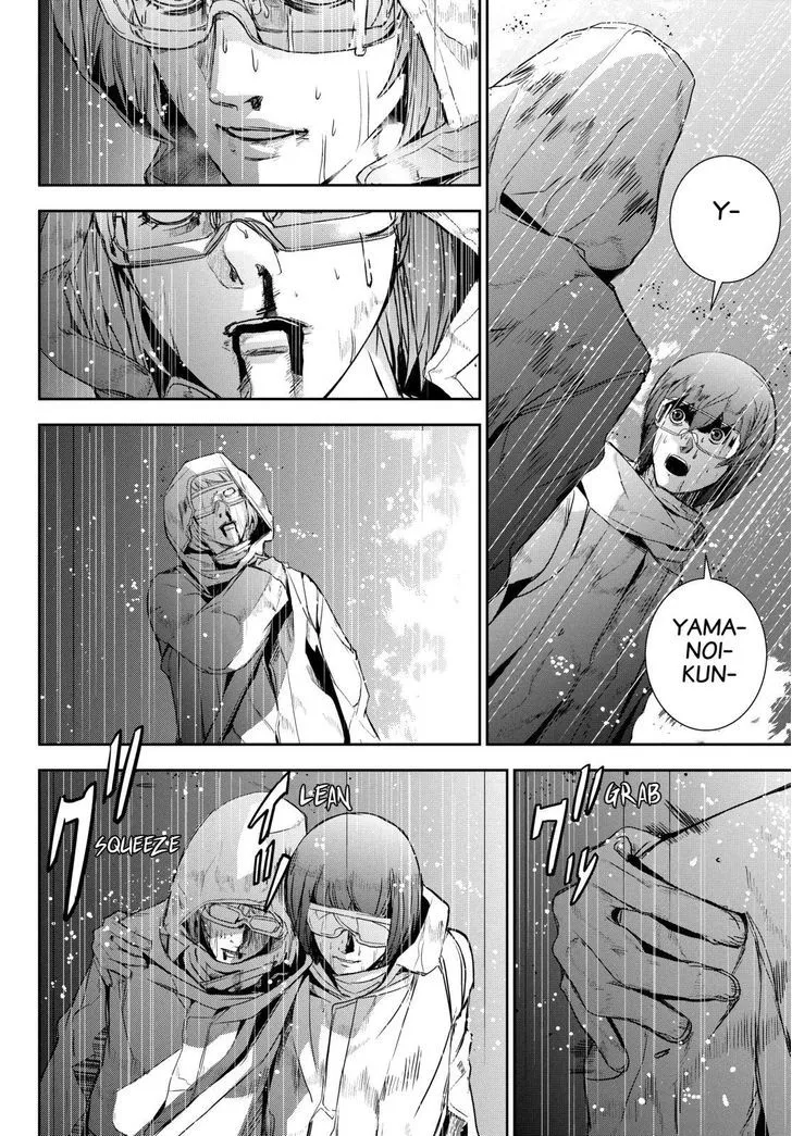Apocalypse No Toride Chapter 32 page 10 - 