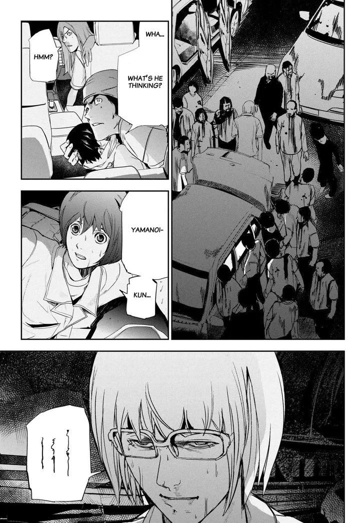 Apocalypse No Toride Chapter 33 page 1 - 