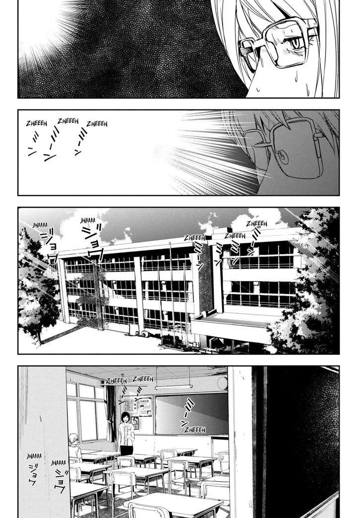 Apocalypse No Toride Chapter 33 page 2 - 