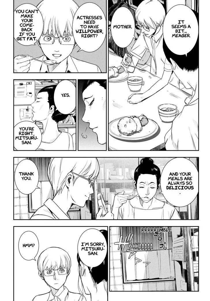 Apocalypse No Toride Chapter 33 page 15 - 