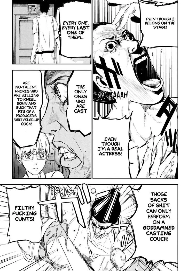 Apocalypse No Toride Chapter 33 page 17 - 