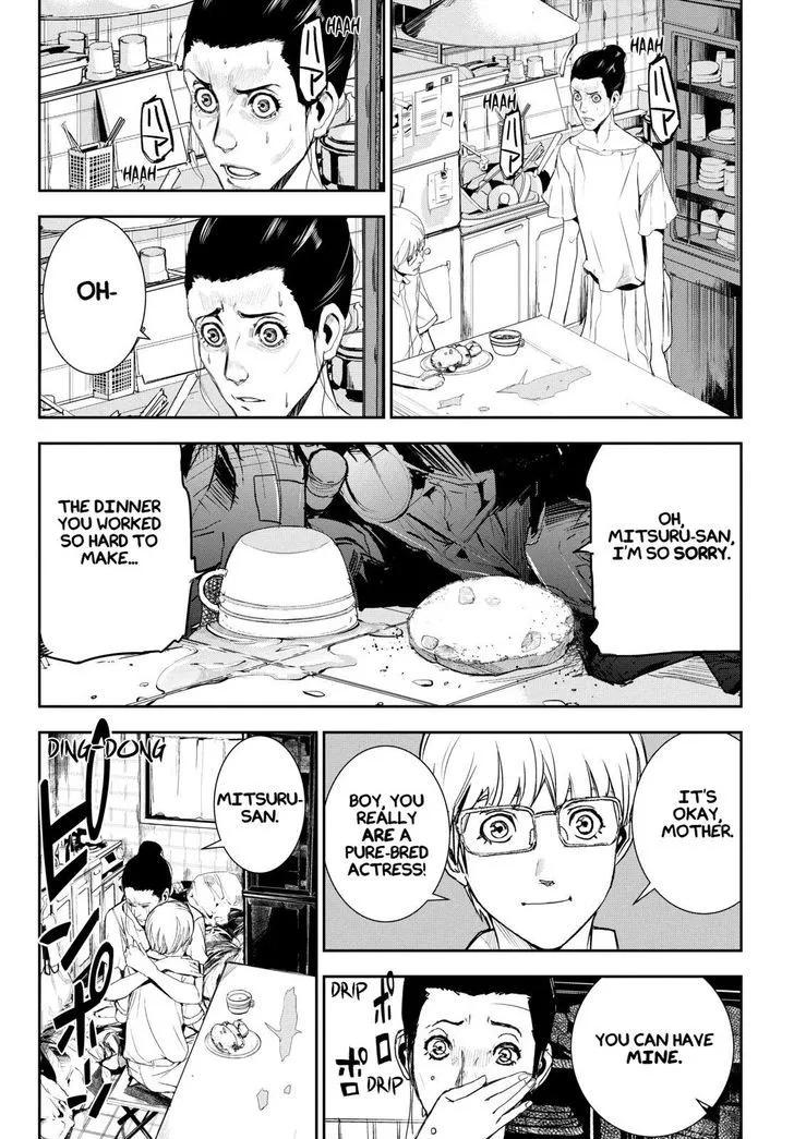 Apocalypse No Toride Chapter 33 page 18 - 
