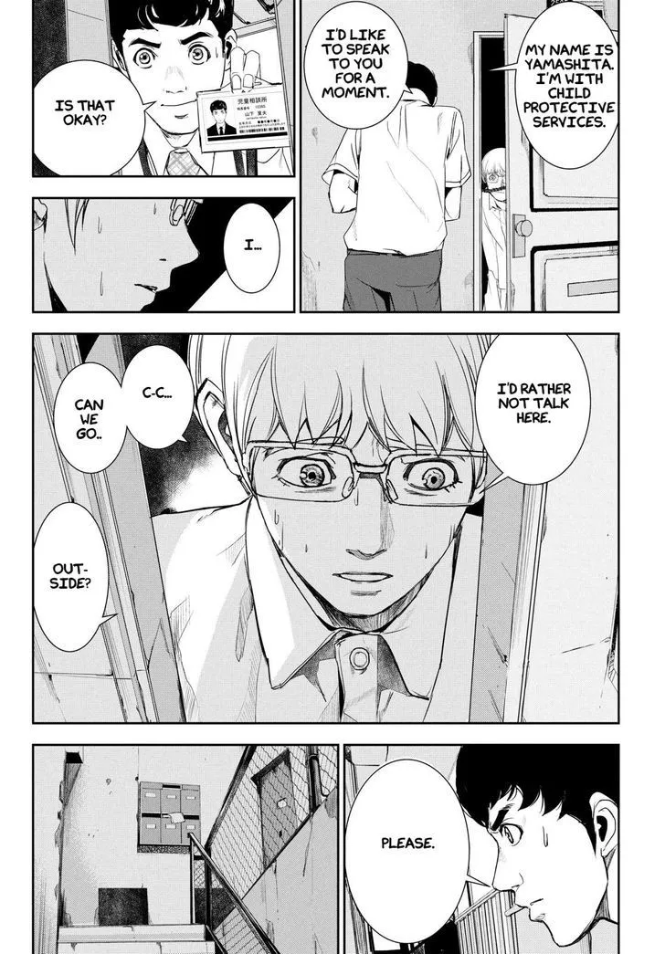 Apocalypse No Toride Chapter 33 page 20 - 