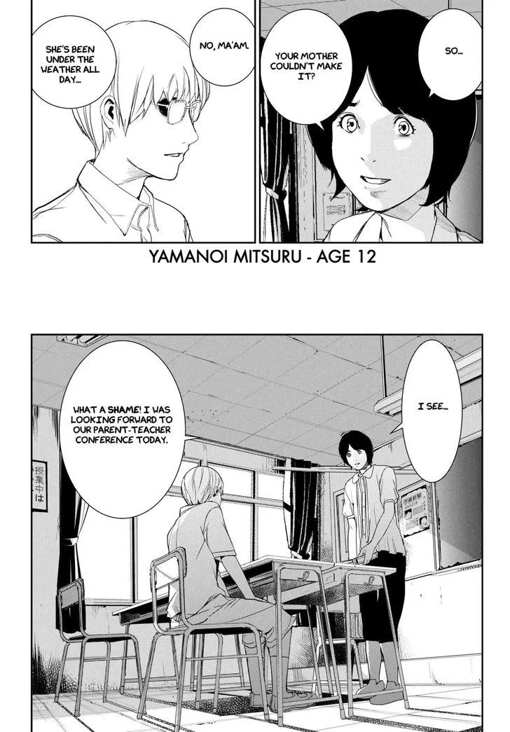 Apocalypse No Toride Chapter 33 page 3 - 