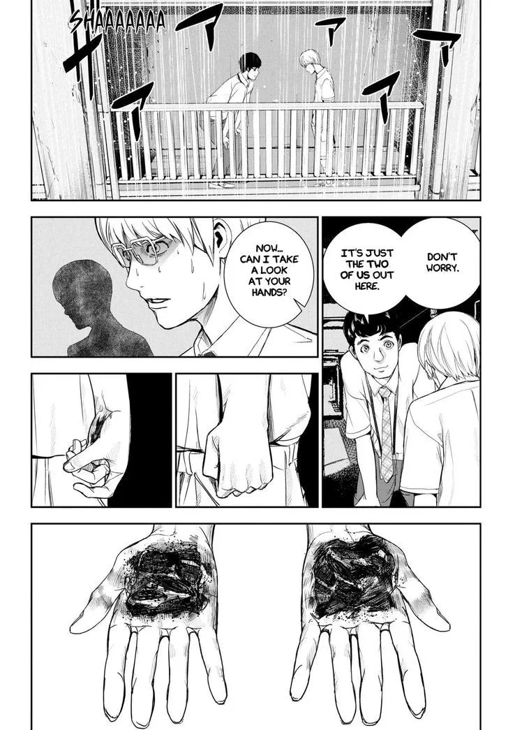 Apocalypse No Toride Chapter 33 page 21 - 