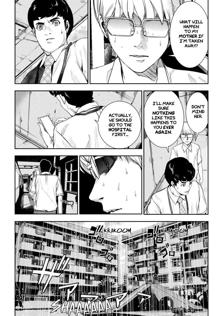 Apocalypse No Toride Chapter 33 page 23 - 