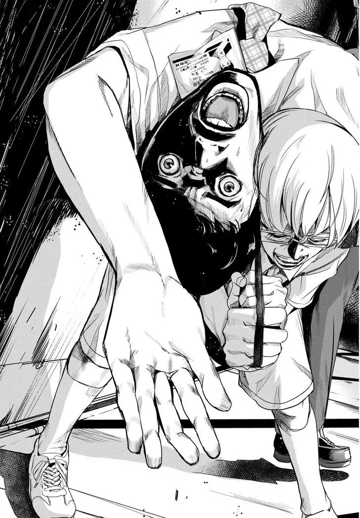 Apocalypse No Toride Chapter 33 page 25 - 