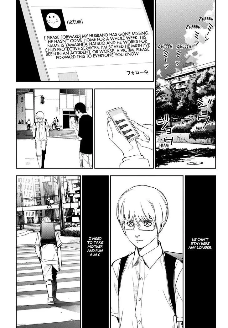 Apocalypse No Toride Chapter 33 page 29 - 
