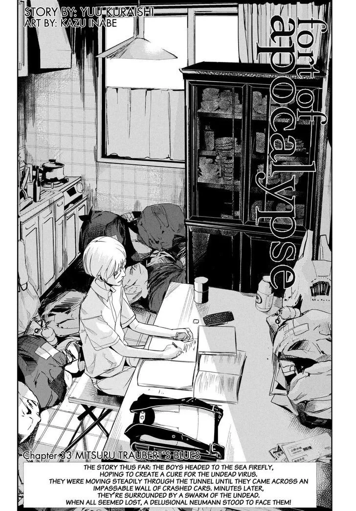 Apocalypse No Toride Chapter 33 page 4 - 