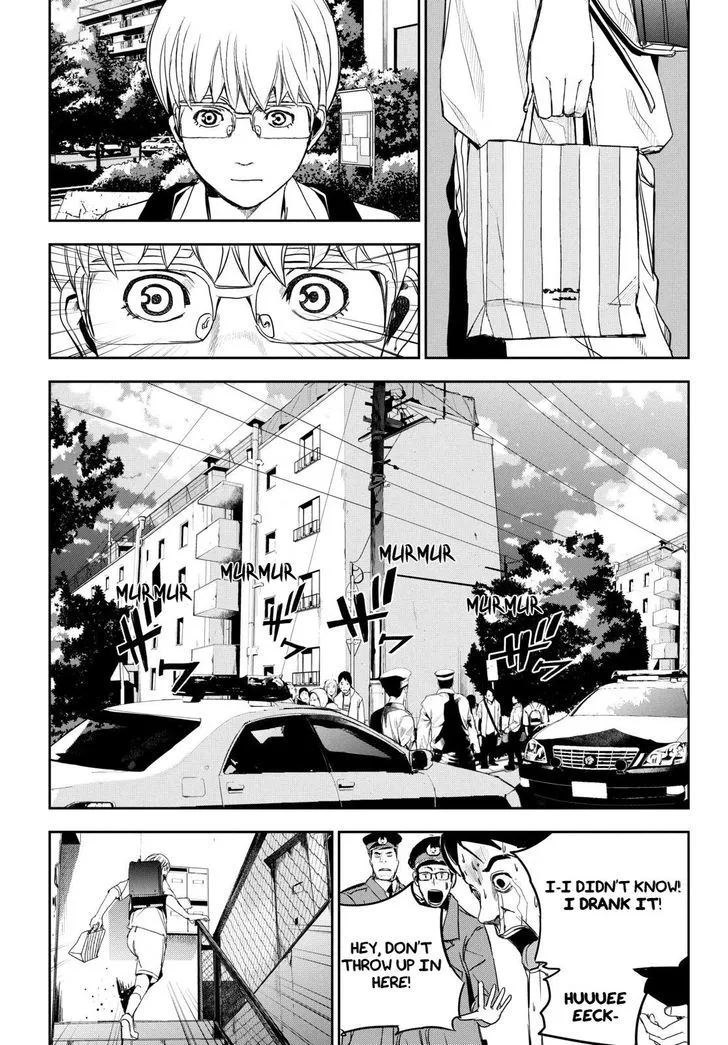 Apocalypse No Toride Chapter 33 page 33 - 
