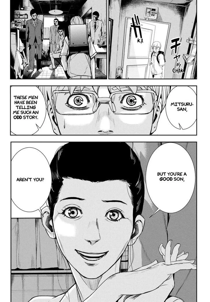 Apocalypse No Toride Chapter 33 page 34 - 