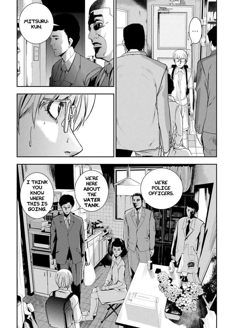 Apocalypse No Toride Chapter 33 page 35 - 
