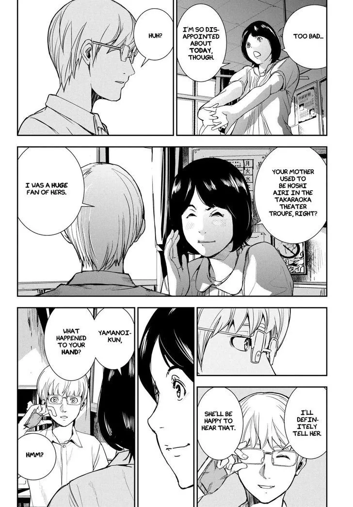 Apocalypse No Toride Chapter 33 page 6 - 