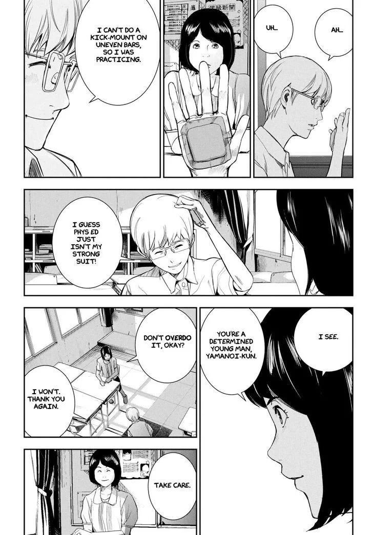 Apocalypse No Toride Chapter 33 page 7 - 